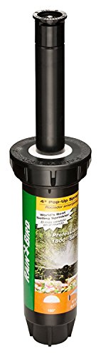 1800 Series 4 in. H Half-Circle Pop-Up Sprinkler