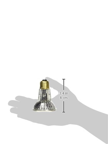 Turtle Tuff Splashproof Halogen Lamp, 50 Watts