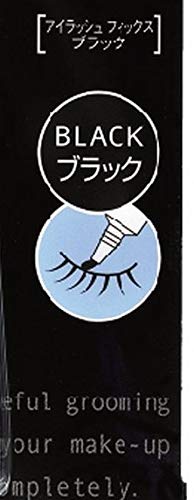False Eyelash Fix Glue, Black