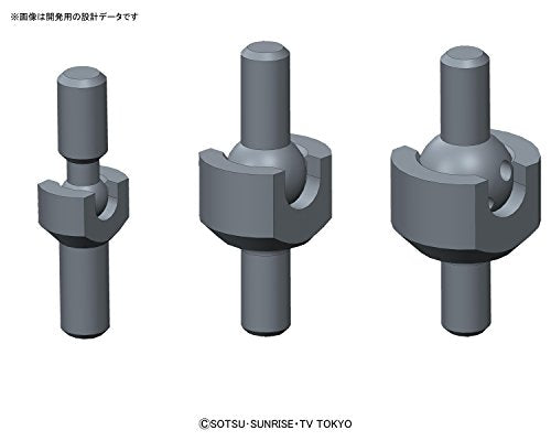 Bandai Hobby - Gundam Build Fighters - Bolden Arm Arms, Bandai Spirits HGBC 1/144 Model Kit