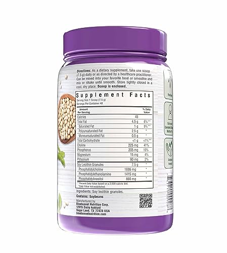 Nutrition Super Earth Lecithin Granules, Derived From Non-GMO Soy, Gluten-Free, Vegan, Kosher Certified, No Sugar Added, 12.7 oz, Yellow, 12.7 Oz