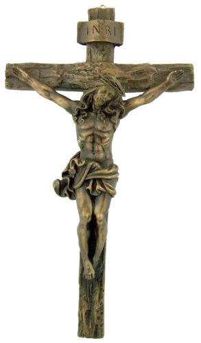 Giftware Inc., Religious Crosses Collection, 9.5 H Bronze Wall Crucifix,Religious, Inspirational, Durable (1x5x9)