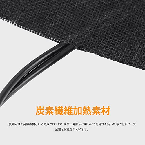Heating Pads USB Heated Pad Electric Foot Heating Pads USB Charging Heating Element Film Warmer 5V 1 Pair Shoe Insole Heater Sheet Electric Heated Pad for Winter Camping Hiking