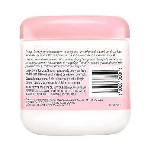 All-Purpose Face Cream - 15 oz