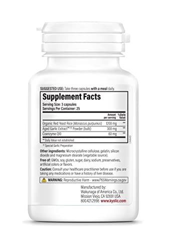 Aged Garlic Extract Formula 114, Red Rice Yeast & Coq10, 75 Capsules (Packaging May Vary)