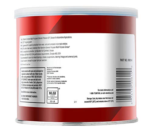 - VV614 Multi-Vehicle High Temperature Red Grease 1 LB Tub