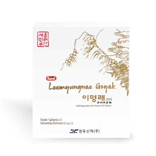 Goyak -Removes, Eases Boils & Relieves Pain - (3 Patches/Box) Pack of 2