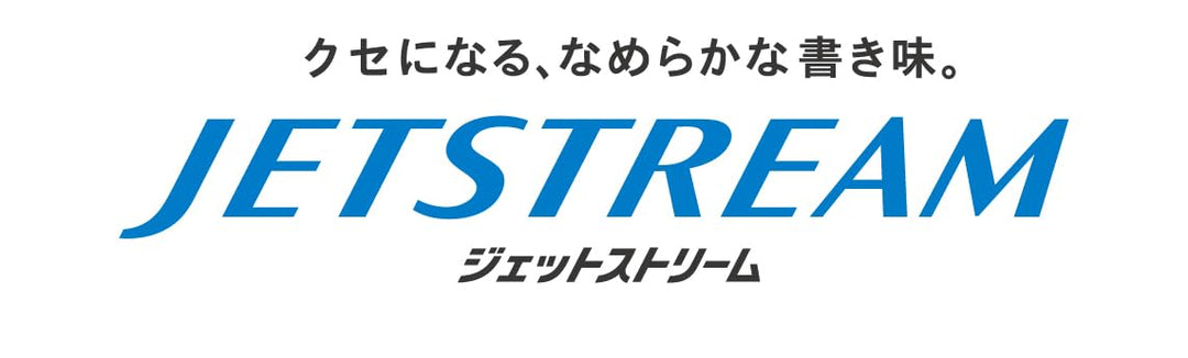 uni Jetstream Standard Ballpoint Pen - 0.5 mm - Black Ink - Light Pink Body