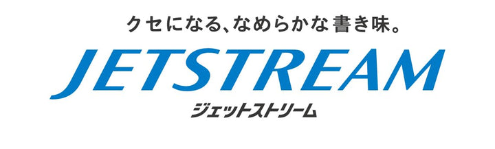 uni Jetstream Standard Ballpoint Pen - 0.5 mm - Black Ink - Light Pink Body