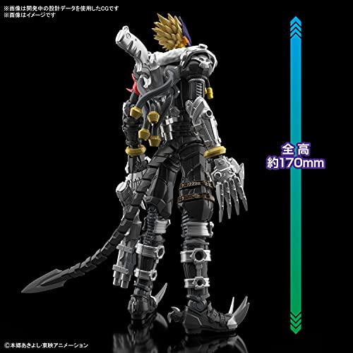 Bandai Hobby - Digimon - Beelzemon, Bandai Spirits Figure-Rise Standard Model Kit