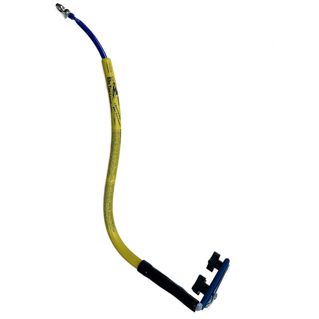 Best Dog Bike Leash - (Yellow)