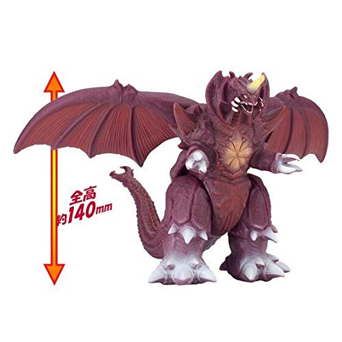 Bandai Godzilla Movie Monster Series Destoroyah Vinyl Figure