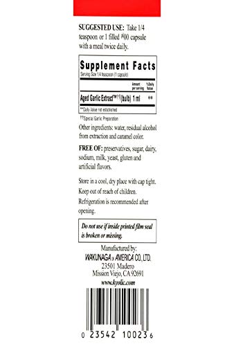 Aged Garlic Extract Liquid, Vegetarian Cardiovascular, 4 Ounces (Packaging May Vary)