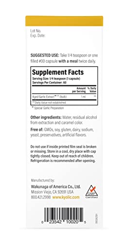 Aged Garlic Extract Liquid, Vegetarian Cardiovascular, 2 Ounces (Packaging May Vary)