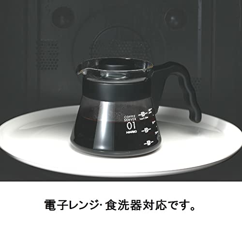 V60 Glass Coffee Server, 450ml, Black