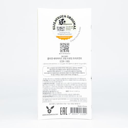 cer-100 collagen coating hair protein treatment 100ml
