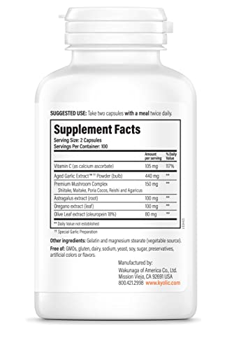 Aged Garlic Extract Formula 103 Immune Support, 200 Capsules (Packaging May Vary)