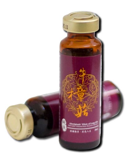 Antrodia Cinnamomea Liquid Pure Extract - 25 g/L of polysaccharides - SGS Certified, cGMP Certified, Guaranteed Authentic, rDNA Proven Genuine - 30 Bottles, 20ml per Bottle - Made in Taiwan.