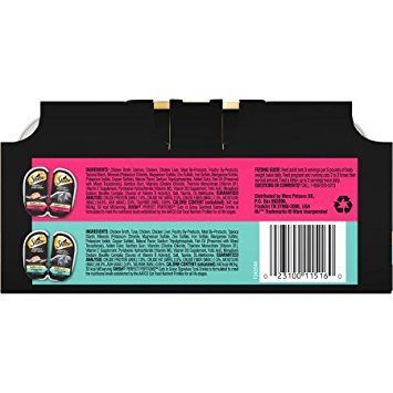 Perfect Portions Cuts in Gravy Multipack Salmon & Tuna Wet Cat Food 2.6 oz.