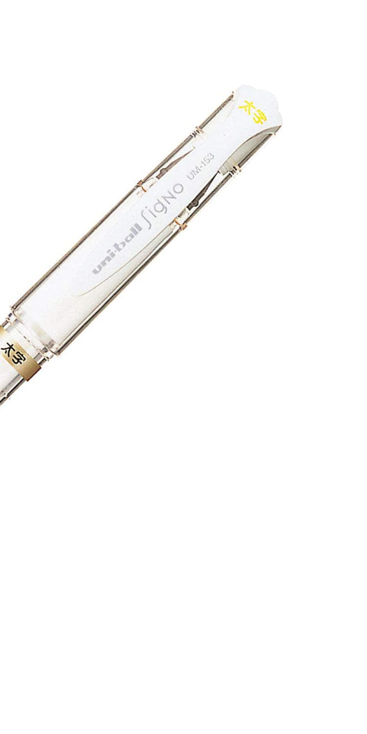 Uni-Ball Impact Bold Point Gel Pen Open Stock, White