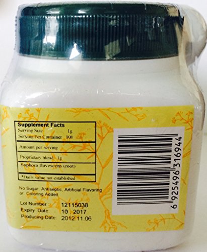 Dan Shen - Chinese Salvia Root & Rhizome, 100 Grams,()