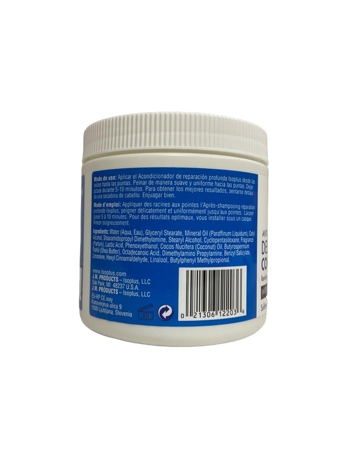 Anti-Breakage Deep Repair Conditioner, 16 Ounce