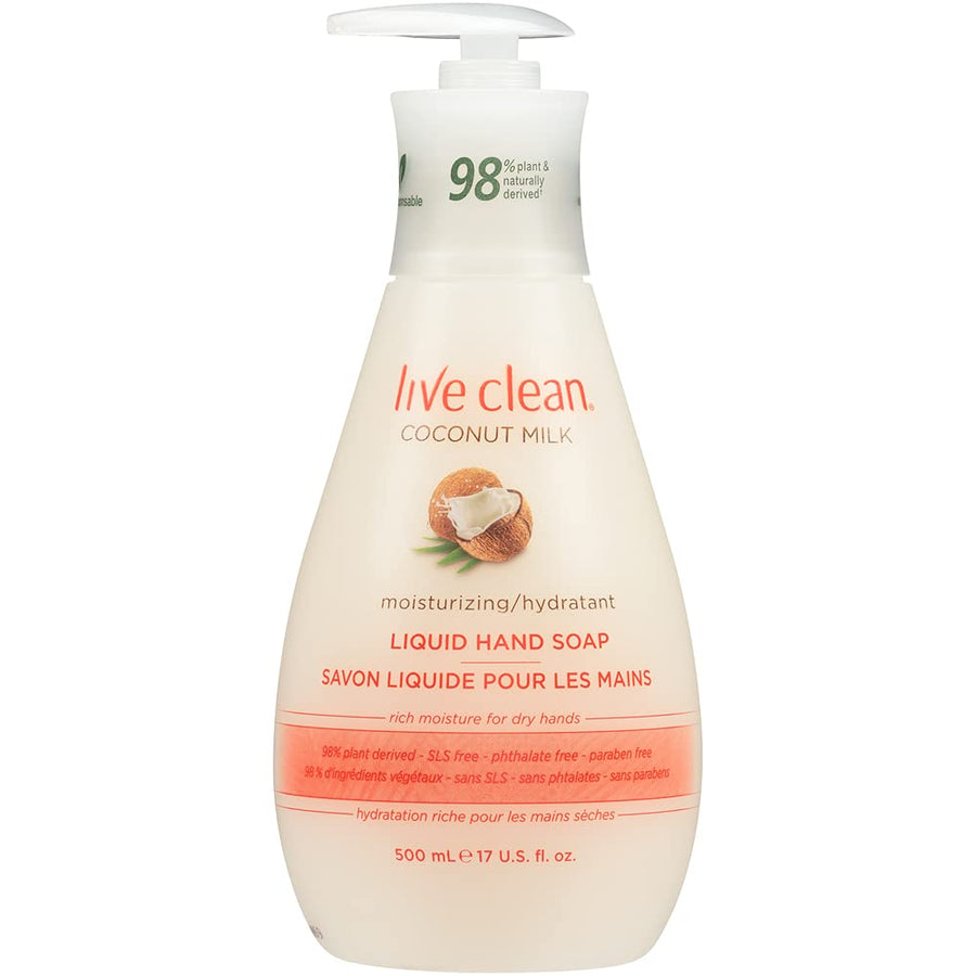 Liquid Hand Soap, Coconut Milk, 17 Oz ( Packaging May Vary )