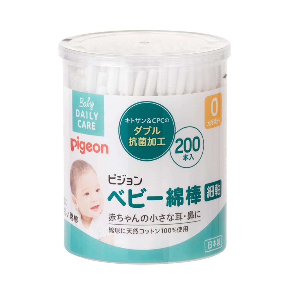 Pigeon Baby Swab (Thin Shaft Type) 200 Pieces