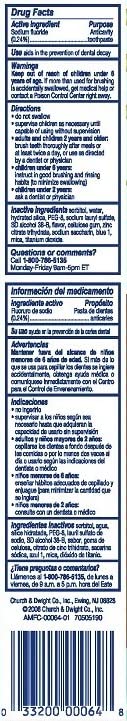 Aim Tartar Control Anticavity Fluoride Toothpaste Gel - 5.5 oz, Pack of 2