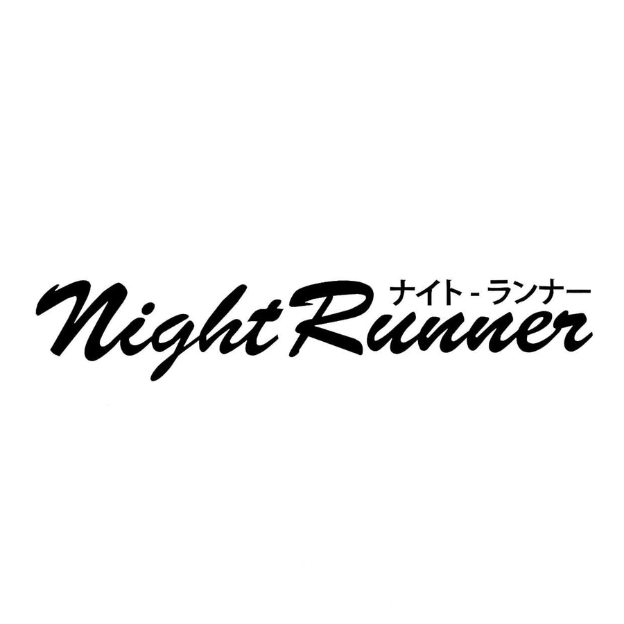Night Runner JDM Drift Decal Vinyl Sticker|Cars Trucks Vans Walls Laptop| Black |7.5 x 1.4 in|DUC204