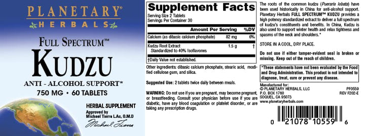 Kudzu Recovery 750mg - with Calcium - 60 Tablets