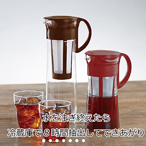 Mizudashi Cold Brew Coffee Maker, 600ml, Red