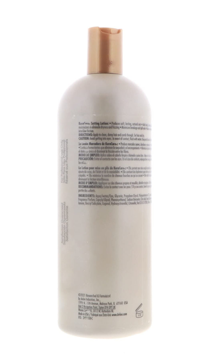 KeraCare Setting Lotion 32 fl. oz. (950 ml)