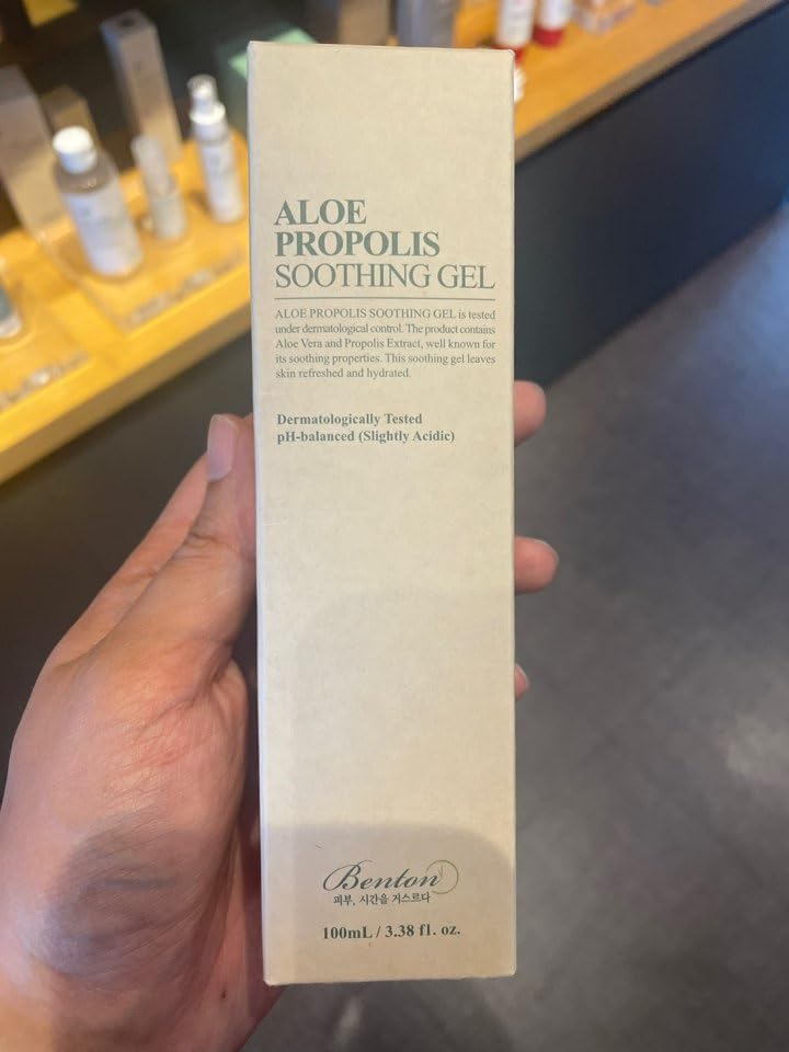 Aloe Propolis Soothing Gel, 100ml