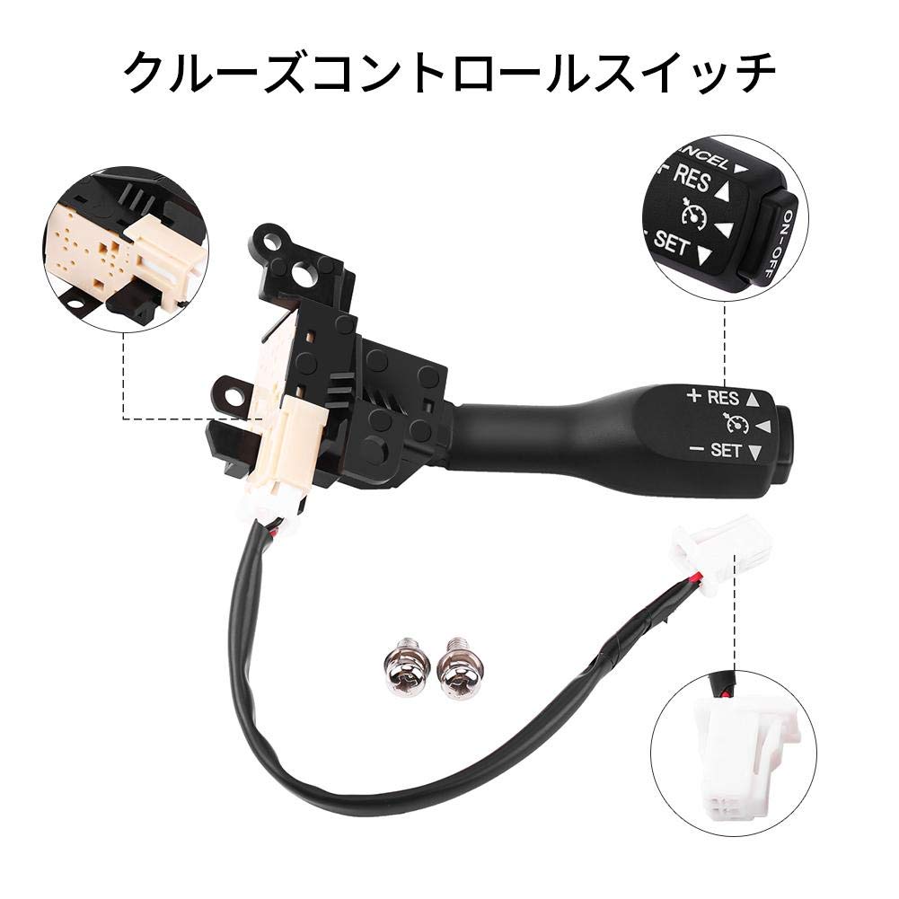 Switch Control Switch for Toyota Camry TC 84632-34011