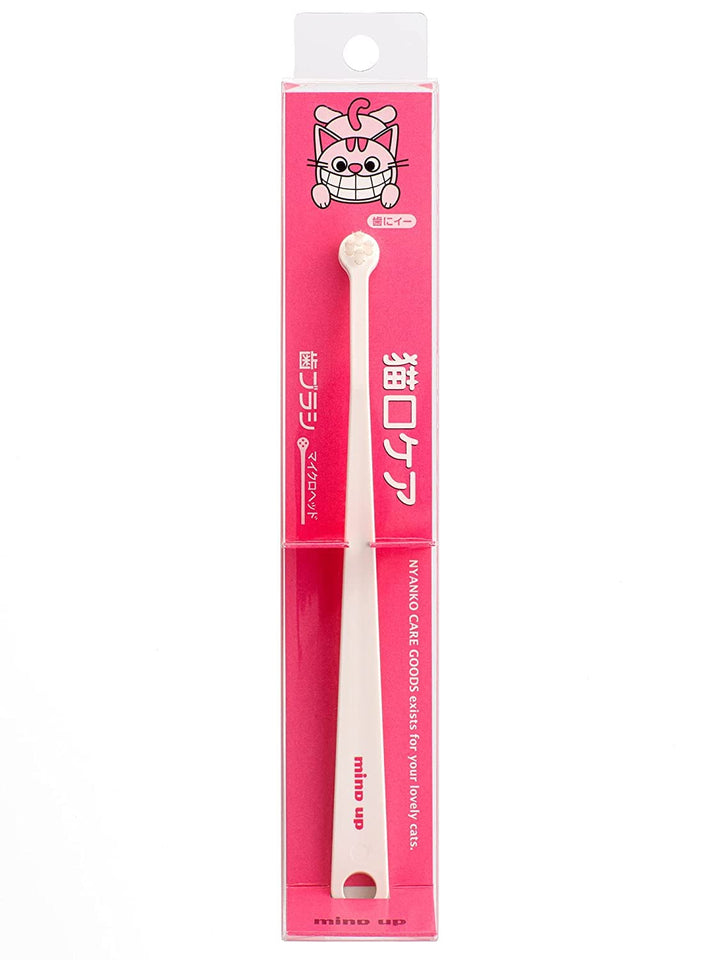 Toothbrush Micro Head for Cats Made in Japan by Nyanko Care (1)