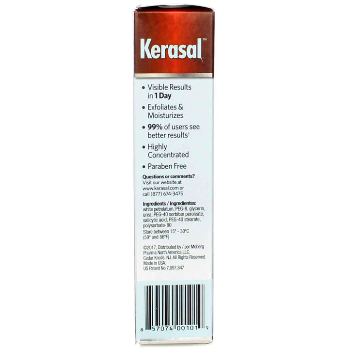 Intensive Foot Repair Ointment 1 oz (Pack of 3)