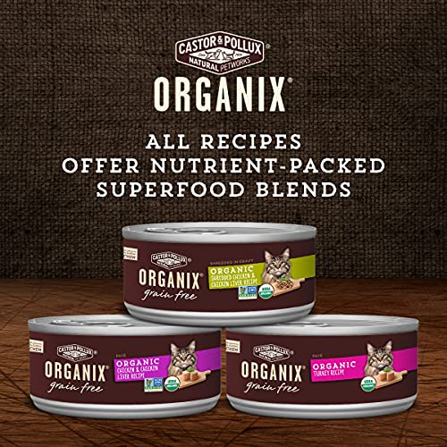 ORGANIX Grain Free Organic Chicken Recipe Wet Cat Food