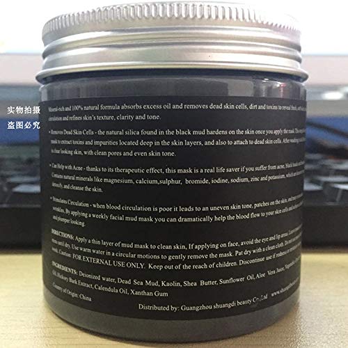DISAAR BEAUTY Dead Sea Mud Mask for Face and Body Deep Pore Cleansing, Acne Treatment, Anti Aging and Anti Wrinkle, Organic Natural Facial Mask for Smoother and Softer Skin (250g./8.8oz.)
