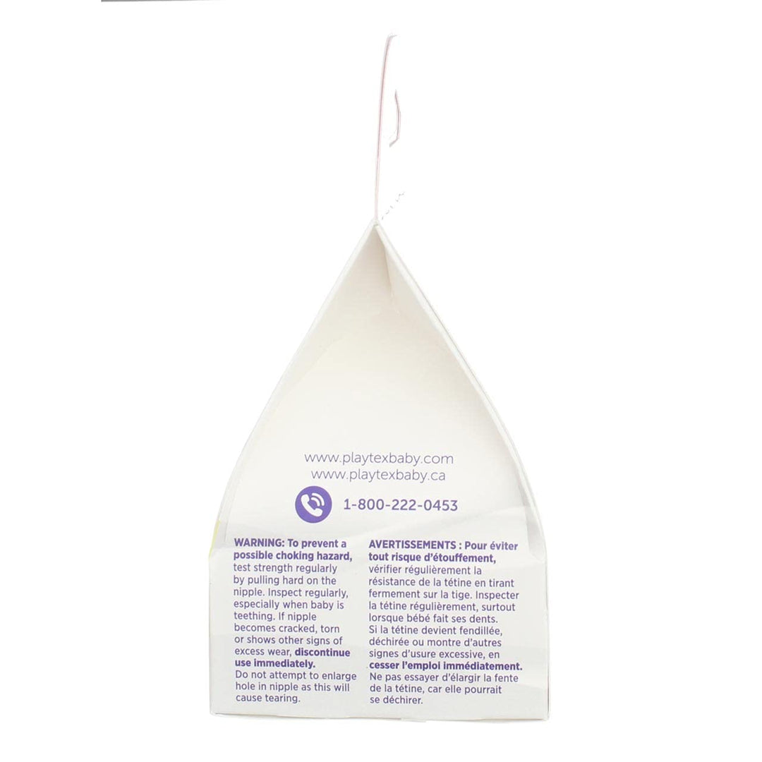 Plytx Nat Latch Nipple Fs Size 2pk Playtex Natural Latch Nipple Fast Flow 2pk