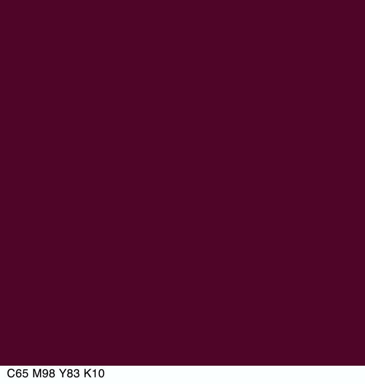 Katy Kat Matte Lipstick Created by Katy Perry Maroon Meow, .12 oz (packaging may vary)