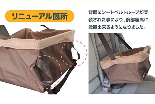 Happy Ride Deluxe Hammock Seat Cover – Durable – Machine Washable – Fits Most Cars, Trucks and SUVs – Backseat Protection for Pet Paws, Scratches and Dog Hair