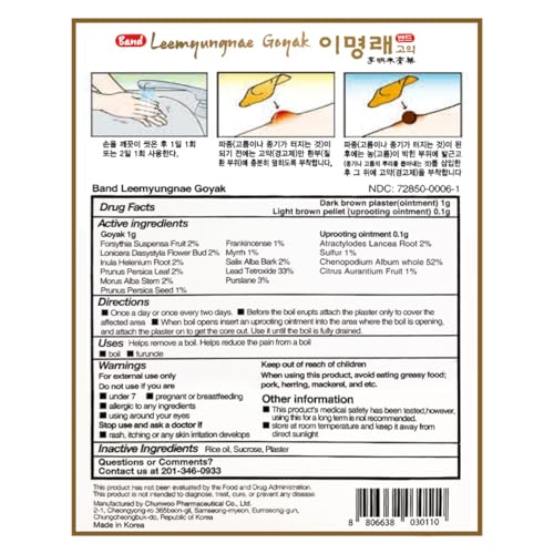 Goyak -Removes, Eases Boils & Relieves Pain - (3 Patches/Box) Pack of 2