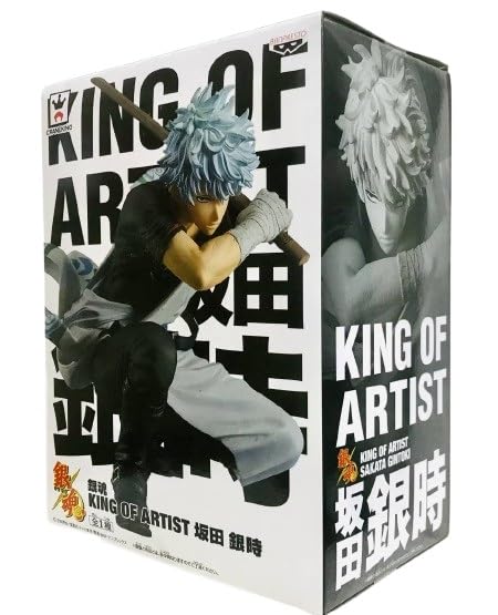 Gintama King of Artist The Gintoki Sakata Action Figure