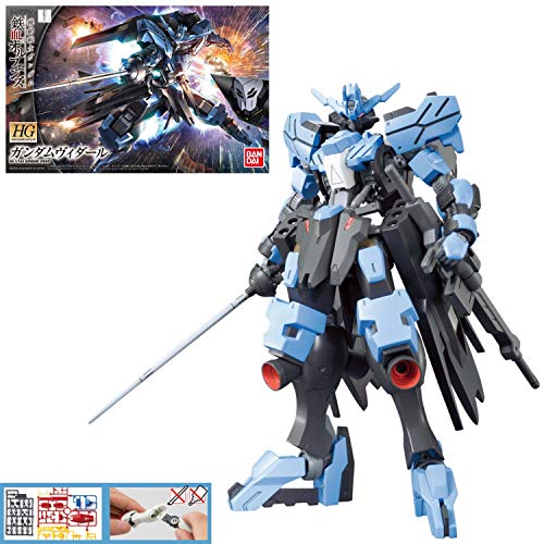 Gundam Iron Blooded Orphans Vidar Model Kit - HG 1/144 (BAS5055448)