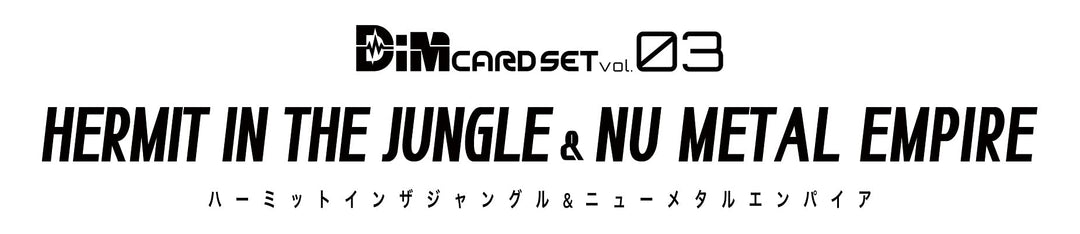 Digimon Hermit in The Jungle and Nu Metal Empire DIM Cards DIM Card Expansions for The Vital Bracelet| Raise New Electronic Pets with These Vital Bracelet Cards