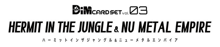 Digimon Hermit in The Jungle and Nu Metal Empire DIM Cards DIM Card Expansions for The Vital Bracelet| Raise New Electronic Pets with These Vital Bracelet Cards