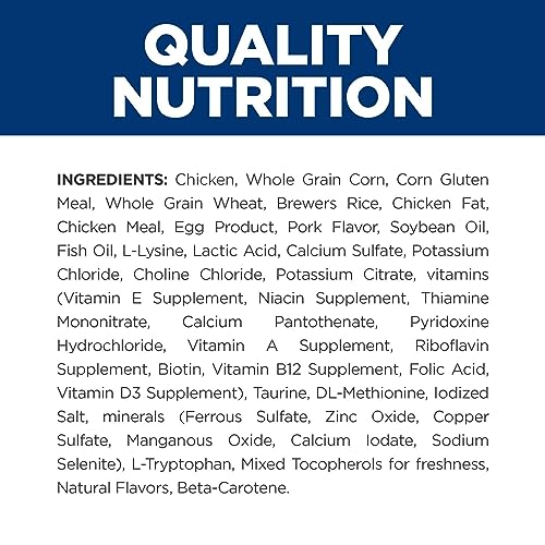 Hill's Prescription Diet c/d Multicare Urinary Care with Chicken Dry Cat Food, Veterinary Diet, 8.5 lb. Bag