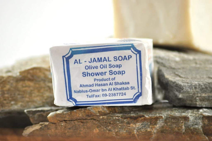 Original Soap Bars Virgin Olive Oil Organic Natural Traditional Holy Land Handmade~ Nablus (Count 2)