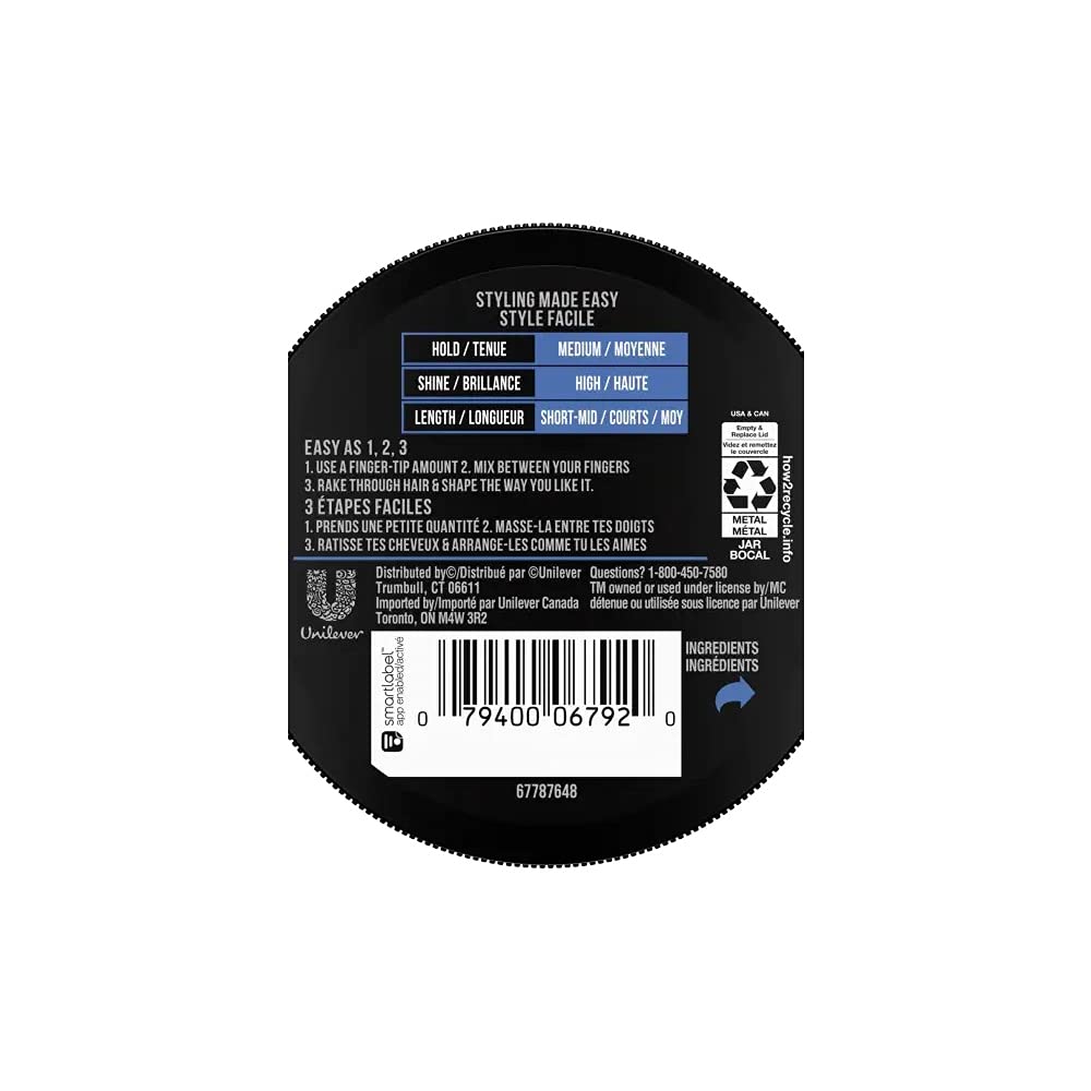 Smooth & Sophisticated Look Shine Pomade - 2.64 oz - 2 pk